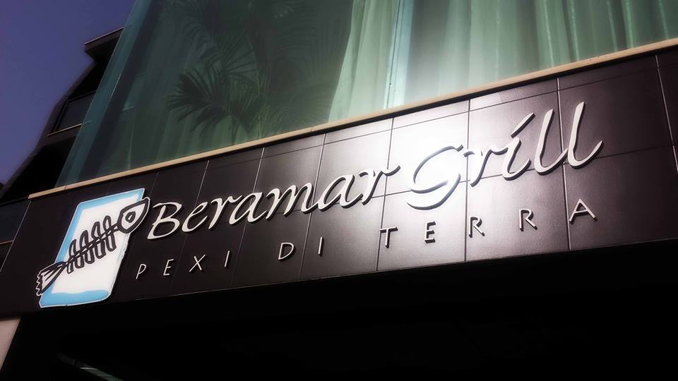 Beramar Hotel 普拉亚 外观 照片